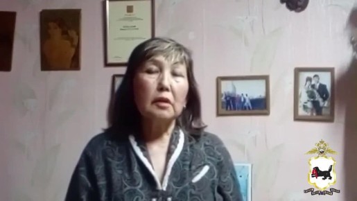 В Приангарье полицейские помогли потерявшейся женщине добраться домой