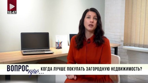 ������ ���... ����� ����� �������� ���������� ������������?