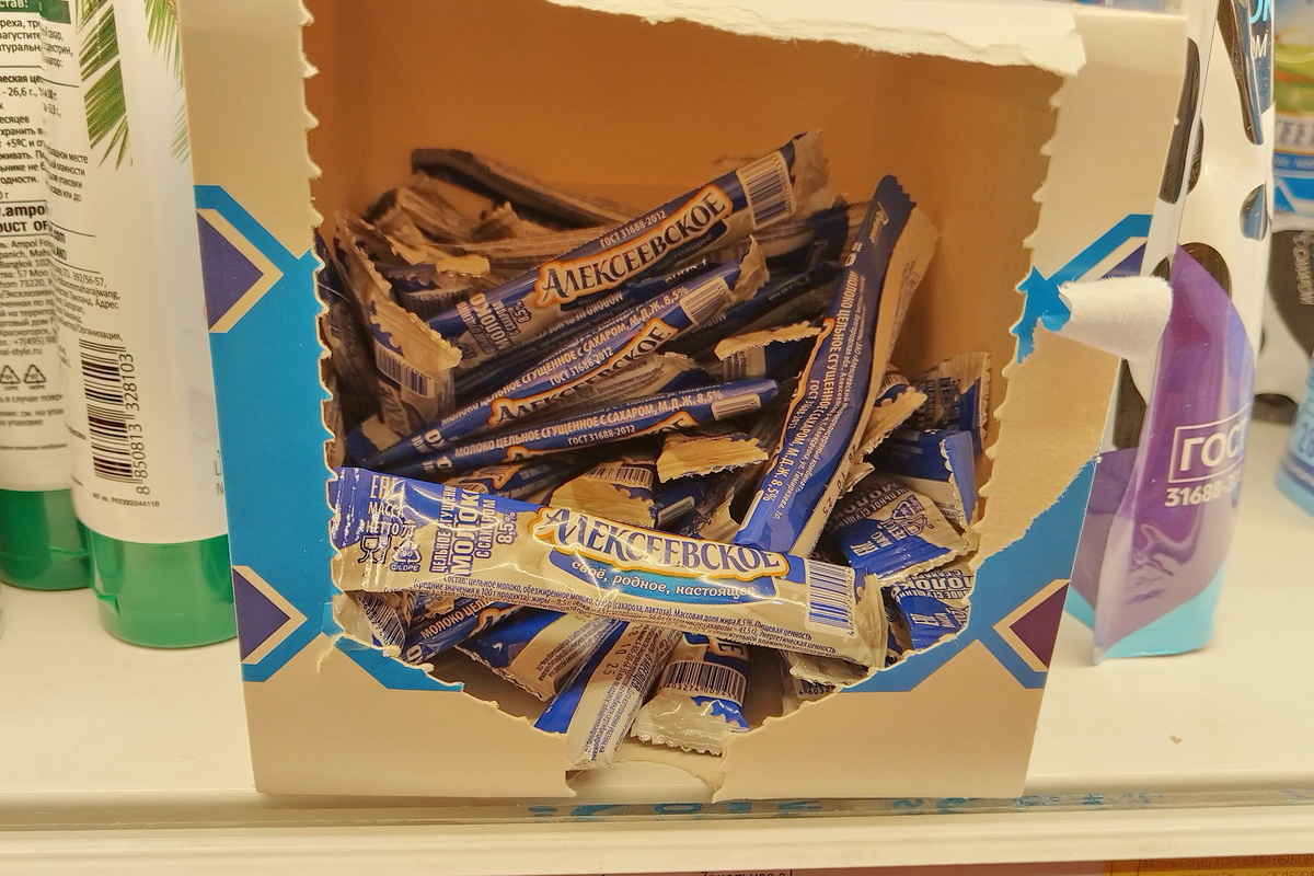 Почему сгущёнка теперь фасуется чайными ложками