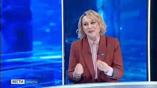 ����� ������ � ����������� �������� IRK.ru ���� �������