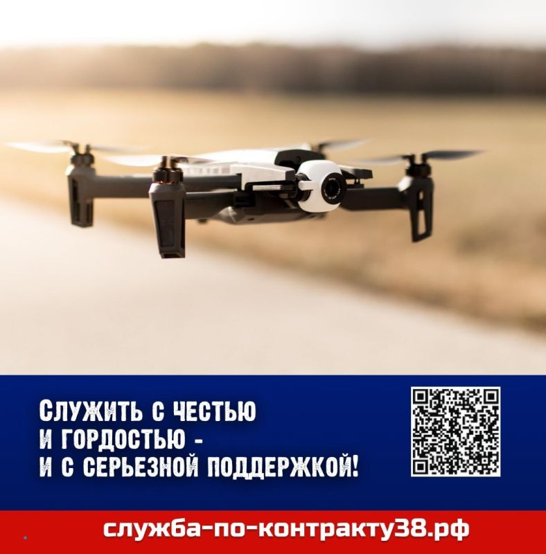 �������� ���� � ��� ���, ��� ��������� �����, ��������� �� �����