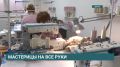 Региональный этап Всероссийского конкурса профессионального мастерства «Лучший по профессии» по номинации «Швея» впервые состоится в Иркутске 9 апреля