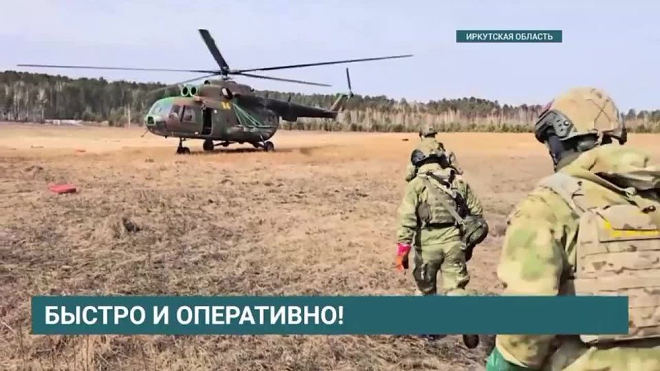 ���������� ���� ���������� ���������� ���������� �������������� � ��������� ��-8 � ����������