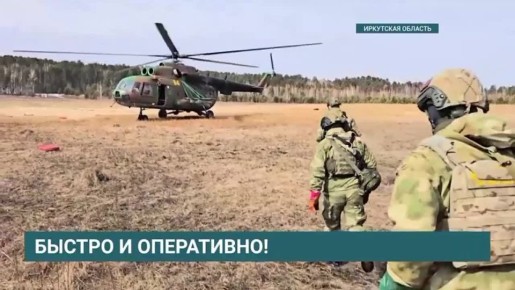 ���������� ���� ���������� ���������� ���������� �������������� � ��������� ��-8 � ����������