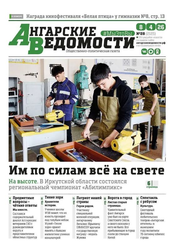 ������� � ������� �������� ������ �� ��������� ������ ���������� ���������