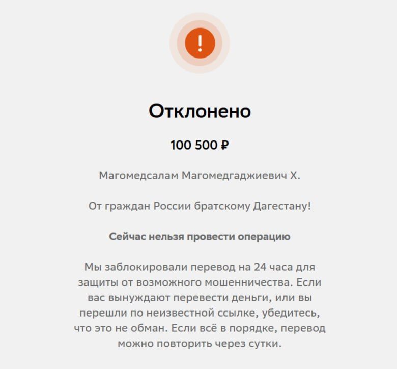 ���� ������ ����! ������������� ����� �� ����� ��� �������� ������ �����������