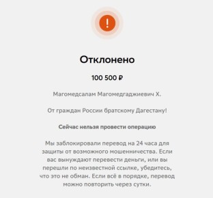 ���� ������ ����! ������������� ����� �� ����� ��� �������� ������ �����������