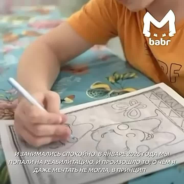 "������� �������, ��� �� �����������