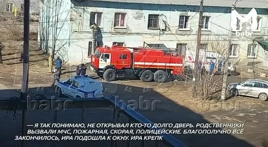 ������� ���������� ������-���������� � ����� ������� ���� � ����� ��������� �, �������� ������� ������, ������� � ��������