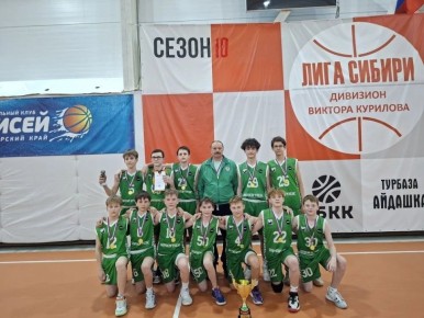 ������� ���� �������� ���������� �3 ������ �������� �������� ������ � �������, ��������������, ����� ��������������� ������������ �� ���������� ����� ������ ��������� ������� �������� ����� ������ 2013 ���� ��������