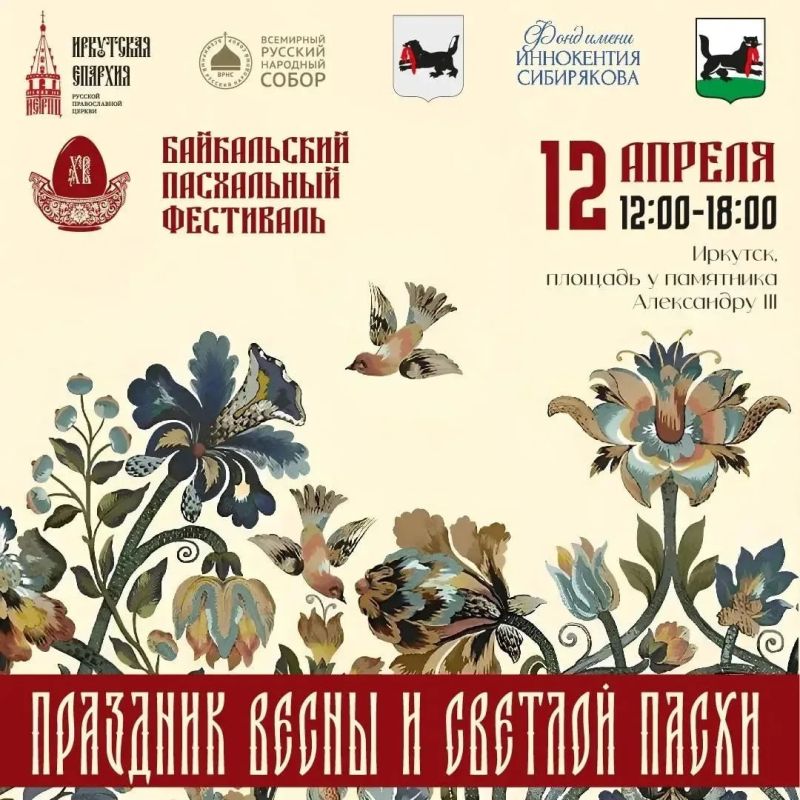 ������ �������: ������������ ������� �����