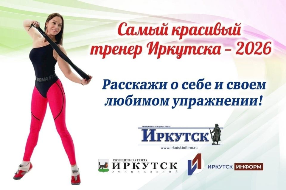 �� ���� �� ����� ����� �������������.�� ��������� ��������� ������� ������ �������� ������ �������� � 2026�!