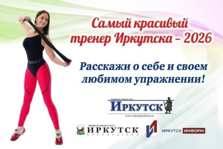 �� ���� �� ����� ����� �������������.�� ��������� ��������� ������� ������ �������� ������ �������� � 2026�!