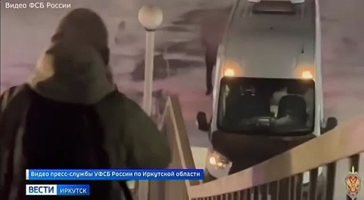 Вахтовика из Забайкалья задержали в Иркутской области за реабилитацию нацизма и публичное оправдание терроризма