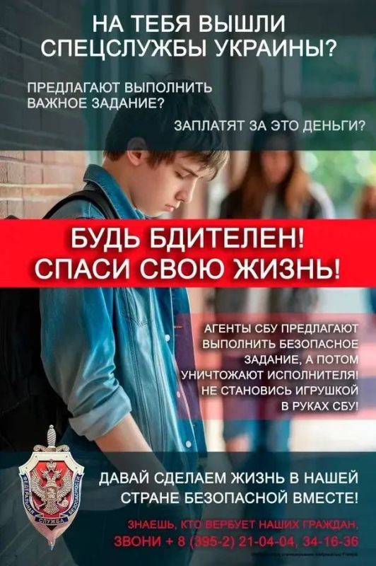 ���������: ������ ������ ����� ������ ������� ������