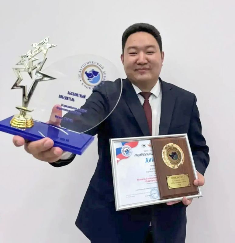 �������� ���� � �������� ��������! ��������� ������� �������� ���� ���������� ����������� �������������� �������� ��������������� �����-2026�