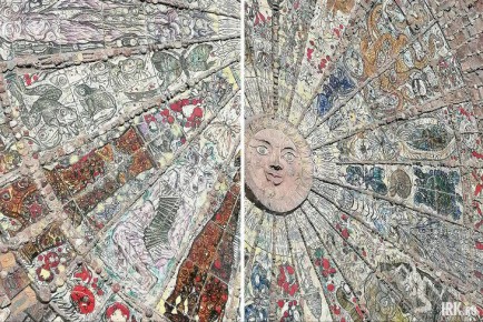 Уникальную мозаику не трогать!