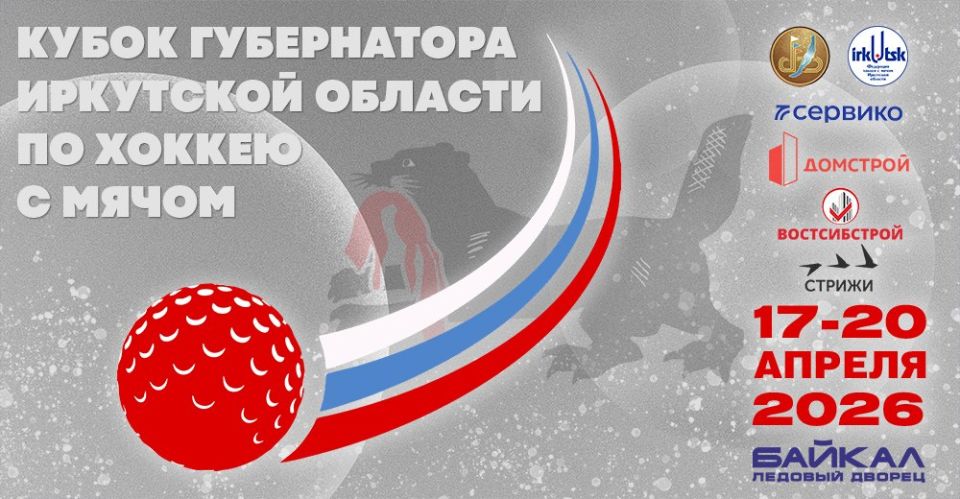 17 ������ �������� ���� XIX ����� ����������� ��������� ������� �� ������ � ����� � ������ ����������������� ������� � �������� ��������� ��������� ������ � ����� ��������� �������