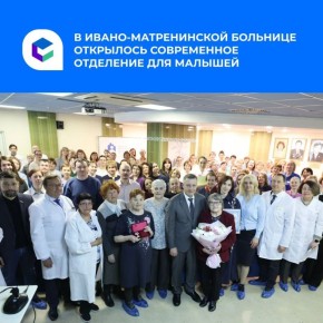 ��������� ��������� ������������� � ������������ ����� ��������� ����� ���������� � �����-������������ �������� ��������