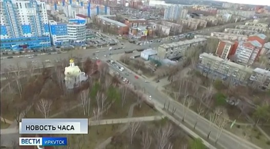 Правобережном округе Иркутска сегодня произошло массовое отключение электричества