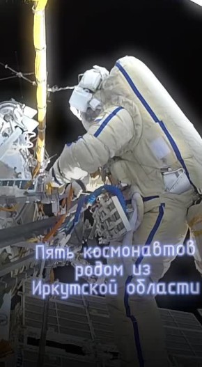 не забыть загрузить этот ролик 12 апреля