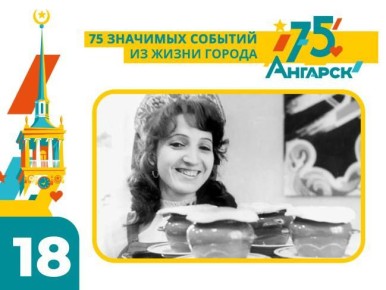 ������ ����� �������� ������ ������, ������������ �