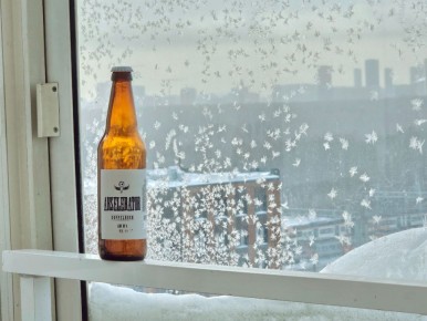 ����� ���������� Akselerator: ����� �� ��� ���������?