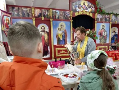 � ������ �������� �������� ������ � ����