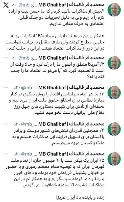 ��������� �������: �������: ��� �� ������ ��������� ������� �����, ���������� ������ ����� �� ��������� ����� �������