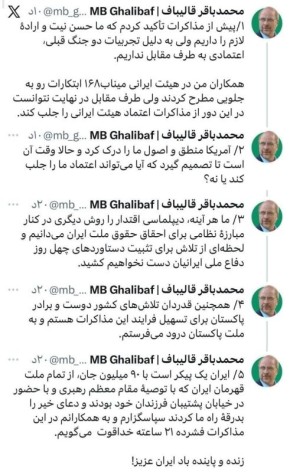 ��������� �������: �������: ��� �� ������ ��������� ������� �����, ���������� ������ ����� �� ��������� ����� �������