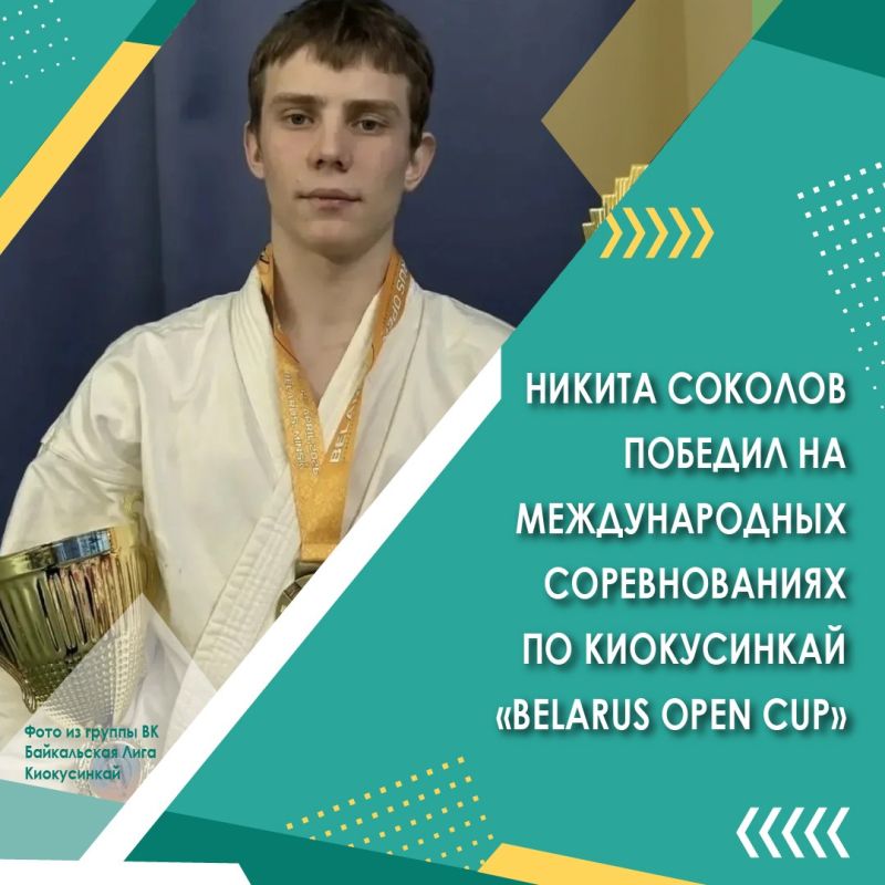 ������������� �������� ������������� ������������ �� ���������� ����������� ��� ����� ����� ������ ������� �������� ��������� ������� � 16.00 �� ������ ������ ����� � ��������