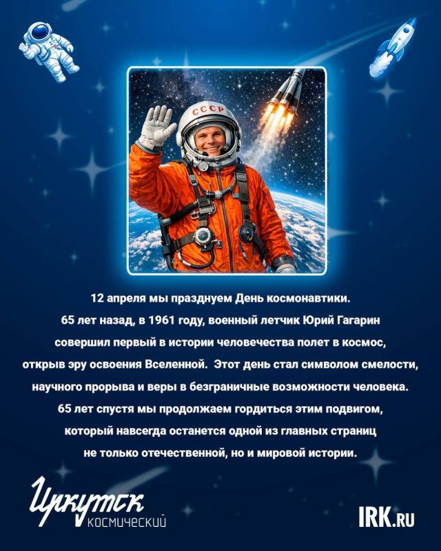 ������ ���� ������������ ���������� 12 ������?