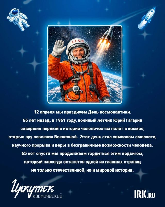 ���� ������������ � ��������, ����������� ������� ������ �������� � ������