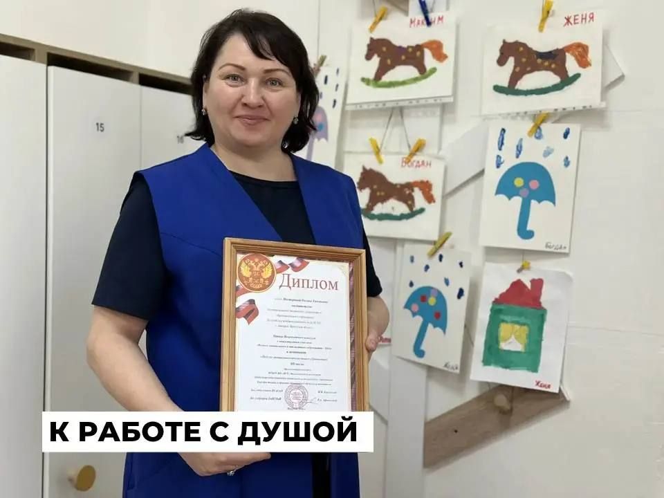 ����������� �� �������� ������ ��������� ����� �������� �������� �������� ������������ � ������������ �����������-2026�