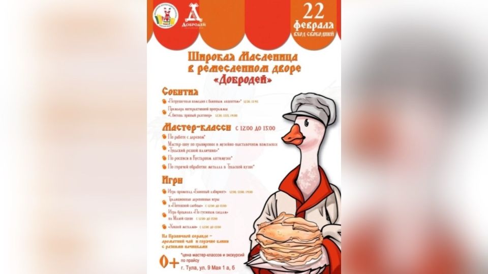 ������� ���������� �� ���������: �����, ������ � �������