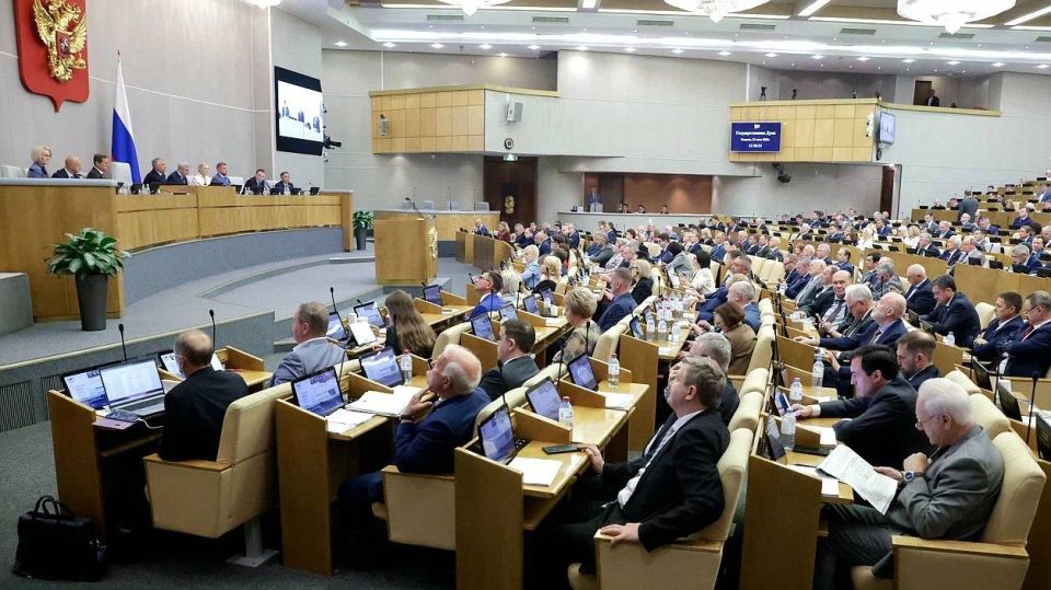 ����� ����� ��������������, ������������ �� ��������� ���������� ���, ���������������� � �� ����� ���������� �������