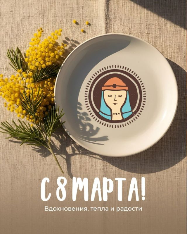 ����������� � ���������� � ��������� ����� ������ ����