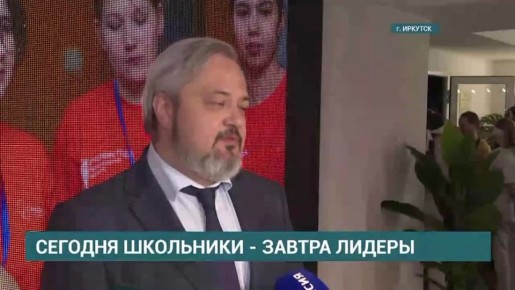 ����� ��������� �������. � �������� ������� ����� ������������� �������� ������� ������ ���� � 2026�