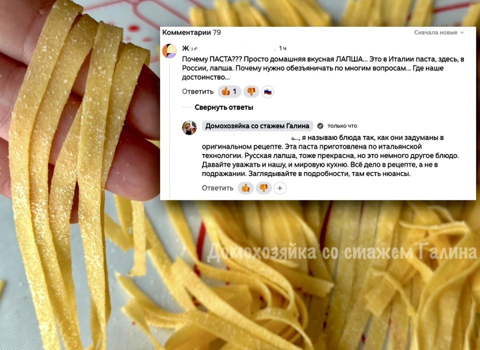 ������ �������� ����� � ���������: �����, ����� � ���������� ��������