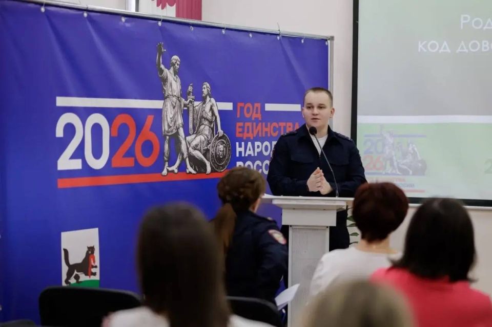 ���������� ���������������� �������� XV ��������� ��������������� ����� ������������� �����: ��� ������� � ��������������