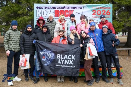 Спортсмены Прибайкалья стали победителями и призерами второго этапа Кубка России по альпинизму в дисциплине «скайраннинг – вертикальный километр», который прошел в рамках фестиваля скайраннинга «Козерог 2026»