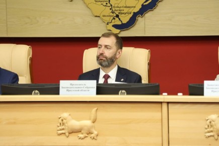 Открылась апрельская сессия Заксобрания Приангарья
