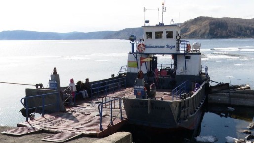 Работу паромной переправы «Порт Байкал — причал Рогатка» приостановят из-за задолженности за услуги перевозки