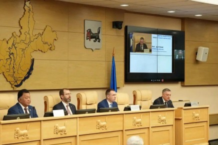 В Иркутской области приняли поправки в Устав региона