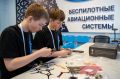 Беспилотные технологии изучают школьники Приангарья