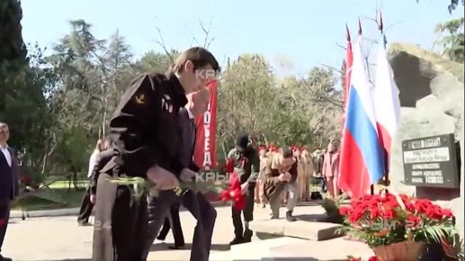 82-ю годовщину освобождения Алушты от немецко-фашистских захватчиков отмечают в городе