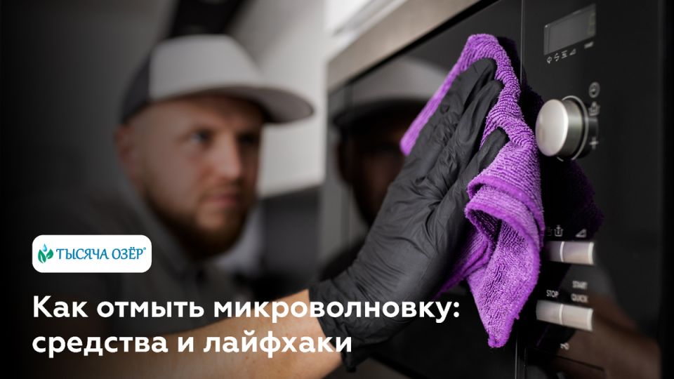 ��� ����� � ������ �������� �������������: ������� � ������