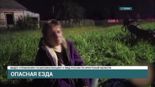 Мать подростка осудили за опасные действия сына в Тулуне