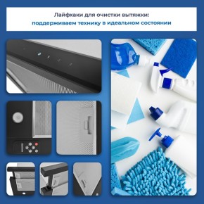 ������� ����� �� �������� ��������: ��� ��������� ������� � �������������