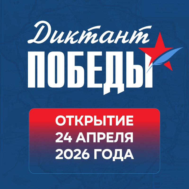 ������� ������� � �������������� � ����� ������� ������, ������� ����� �������� �������, ��������� �� ����� ����� ������